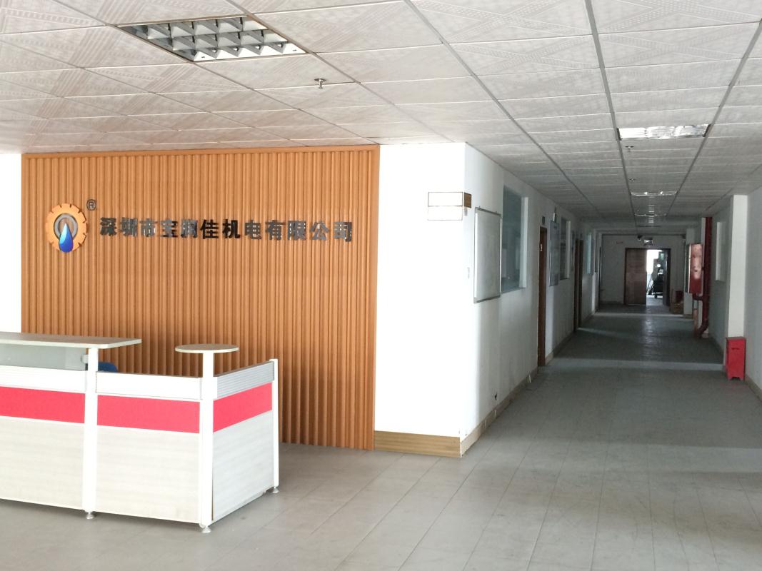 深圳市寶潤(rùn)佳機(jī)電有限公司公司場(chǎng)景