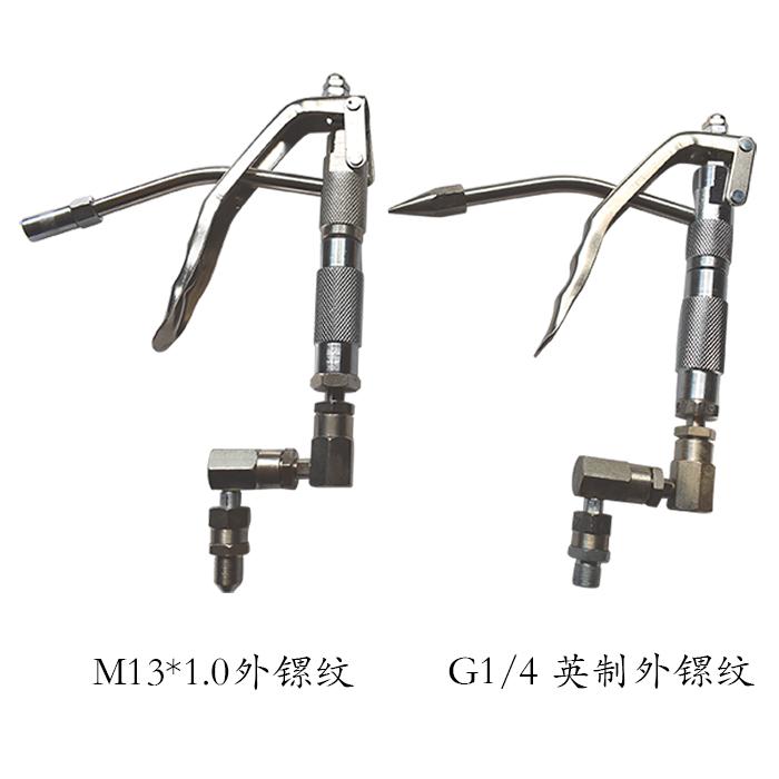 668-Z高壓黃油槍